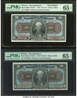 Mexico Revolutionary Comision 10 Pesos 1915 Pick S686s; S686a M1257s; M1257a Two Examples PMG Gem Uncirculated 65 EPQ (2). Two POCs are present on the...