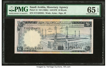 Saudi Arabia Monetary Agency 10 Riyals ND (1968) / AH1379 Pick 13 PMG Gem Uncirculated 65 EPQ. 

HID09801242017