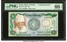 Sudan Bank of Sudan 20 Pounds 1981 Pick 22 Commemorative PMG Gem Uncirculated 66 EPQ. 

HID09801242017