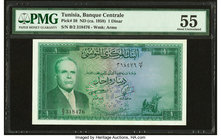 Tunisia Banque Centrale de Tunise 1 Dinar ND (ca. 1958) Pick 58 PMG About Uncirculated 55. 

HID09801242017