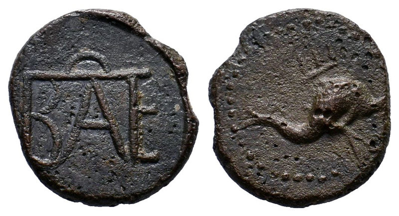 KINGS OF BOSPOROS. Polemo I, circa 14/3-10/9 BC. AE . Dolphin right over trident...
