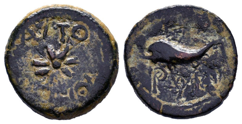 KINGS OF BOSPOROS. Polemo I, circa 14/3-10/9 BC. AE, Rare.
Diameter: 19mm
Weig...