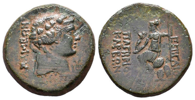 BITHYNIA, Prusa ad Olympum. C. Papirius Carbo, Proconsul. 62-59 BC. Æ. Dated CY ...