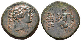 BITHYNIA, Prusa ad Olympum. C. Papirius Carbo, Proconsul. 62-59 BC. Æ. Dated CY 222 (61/0 BC). Ivy-wreathed head of Dionysus right; monogram before / ...
