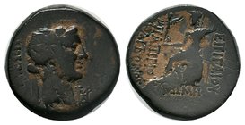 Bithynia. Nikaia circa 62-59 BC. NIKAIEΩN, head of youthful Dionysus right, wreathed with ivy, monogram to right, date under neck / EΠI ΓAIOY ΠAΠIΡIOY...