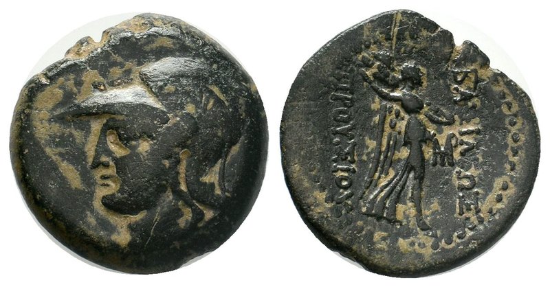 KINGS OF BITHYNIA. Prusias II Kynegos (182-149 BC). Ae. Nikomedia. Obv: Helmeted...