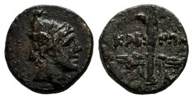 PONTOS, Chabakta. Circa 100-85 BC. Æ . Helmeted head of Ares right / Sword in sheath; star-in-crescent to upper left, monogram to lower left. HGC 7, 2...