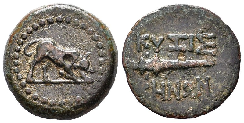 Mysia, Bronze, Kyzikos, c. 150-50 BC, AE , Bull butting r. dotted border, Rv. KY...