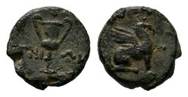 IONIA, Chios. (Circa 80-30 BC), Sphinx seated left, placing right forepaw on uncertain object. Rev. Kantharos. RARE!
Diameter: 11mm
Weight: 0.83gr
...
