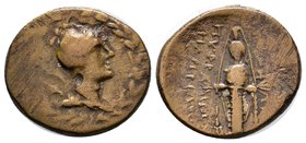 Phrygia, Apameia. Civic issue. 133-48 B.C. AE, magistrate Pankr.. son of Zeno. Bust of Artemis-Tyche right wearing mural headdress and necklace; bow a...
