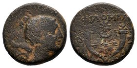 Phrygia, Philomelion, late 2nd-1st centuries BC. Æ Draped bust of Nike r., palm over shoulder; c/m: bee. R/ Double cornucopiae, each bound with fillet...