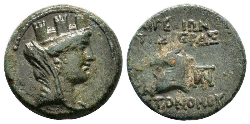 CILICIA. Aigeai. Ae (Circa 130/20-88/77 BC). Obv: Turreted head of Tyche right.R...