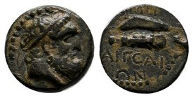CILICIA, Aigeai. Circa 164-27 BC. Æ. Diademed head of Hercules right / Club above quiver. SNG France 2306-7. 
Diameter: 14mm
Weight: 2.29gr
Conditi...