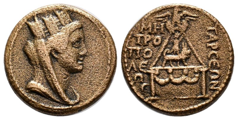 Cilicia Tarsus 'Pseudo-autonomous': Hadrian to Antoninus Pius. Turreted, veiled ...