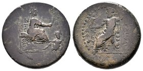 CILICIA. Tarsos. Ae (164-27 BC). Uncertain magistrates. Obv: Tyche seated left on stool, holding grain ear; below, river god Kydnos swimming right. Re...