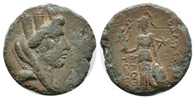KINGS of CILICIA. Philopator. Circa 20 BC-17 AD. Æ Veiled and turreted bust of Tyche right / Athena standing left, holding Nike and shield; monogram t...