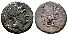 Soli, Cilicia, AE26, 10.47g. Radiate head of Helios right (AE monogram behind head) / ΣOΛEΩN, Athena seated left, holding Nike, resting left arm on sh...