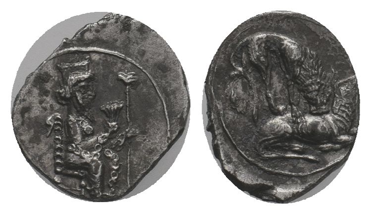 Cilicia, Myriandros AR Obol. Mazaios, Satrap of Cilicia, 361-334 BC. The Great K...