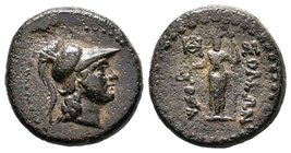 CILICIA. Soloi. 1st century BC. AE, Head of Athena to right, wearing crested Corinthian helmet. Rev. ΣOΛEΩN Dionysos standing facing, holding kantharo...