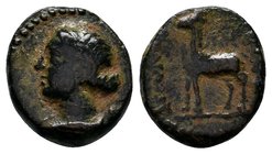 Cappadocian Kingdom. Ariarathes IV ? Ariarathes VII. ca. 200-101 B.C. AE . Eusebeia. Draped bust of Artemis left, quiver over shoulder / BAΣIΛEΩΣ APIA...
