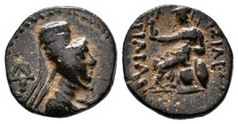 KINGS OF CAPPADOCIA. Ariarathes VI Epiphanes Philopator, circa 130-112/0 BC. AE , Eusebeia-Mazaka. Draped bust of Ariarathes VI to right, wearing diad...