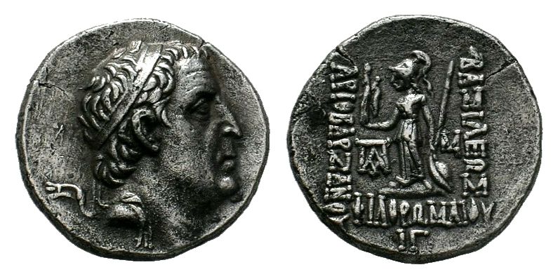 Kings of Cappadocia, Ariobarzanes I (96-63 BC). AR Drachm . Mint A (Eusebeia-Maz...