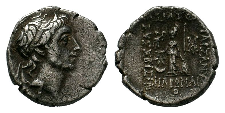 KINGS of CAPPADOCIA. Ariobarzanes III Eusebes Philoromaios. 52-42 BC. AR Drachm ...