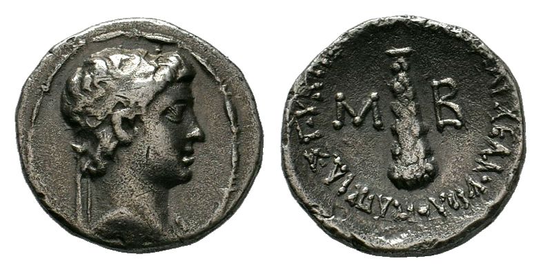 KINGS of CAPPADOCIA. Archelaos Philopatris Ktistes. 36 BC-AD 17. AR Drachm . Dat...