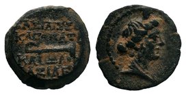 SELEUKID EMPIRE. Kleopatra Thea & Antiochos VIII. 125-121 BC. Æ . Antioch on the Orontes mint. Dated SE 191 (122/1 BC). Draped bust of Tyche right, [w...