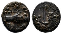 KINGS OF COMMAGENE. Antiochos IV Epiphanes, 38-72. AE. ΠI-Σ/TI-Σ Clasped hands holding kerykeion. Rev. KOMMAΓHNΩN Anchor. Kovacs 244. RPC I 3863.
Dia...