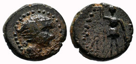 Seleukid Kingdom. Antiochos IV Epiphanes. 175-164 B.C. Æ, Contemporary imitation 
Diameter: 17mm
Weight: 3.86gr
Condition: Very Fine
Provenance: F...
