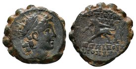 Seleukid Kings. Antiochos VI Dionysos, 144-142 BC, Radiate and diademed head right, Panther left, holding broken spear in its jaws
Diameter: 18mm
We...