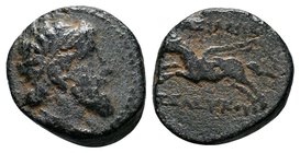 SELEUKID EMPIRE. Seleukos II Kallinikos. 246-225 BC. Æ (15.5mm, 3.80 g, 12h). 'ΔΕΛ monogram' mint, associated with Antioch. Struck circa 228 BC. Beard...
