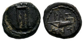 SELEUKID EMPIRE. Antiochos I Soter. 281-261 BC. Æ. Uncertain mint 23 (in eastern Syria or Mesopotamia). Shield with tripod as central device / Bow in ...