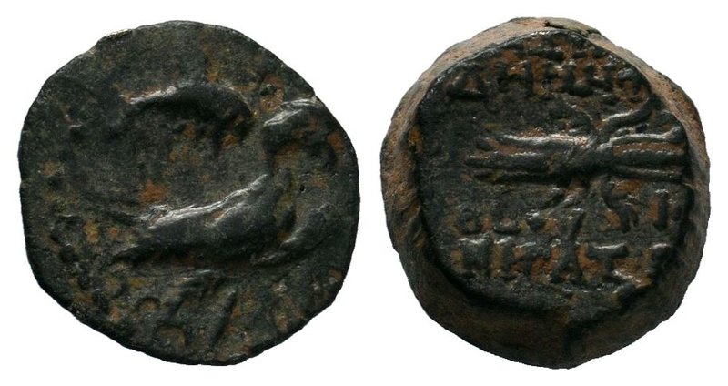 SELEUKID KINGS of SYRIA. Demetrios II Nikator. Second reign, 129-125 BC. Æ. Anti...