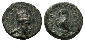 KINGS of ARMENIA. Tigranes V. Circa AD 6-12. Æ. Bust right, wearing five-pointed Armenian tiara [decorated with comet star between two eagles] / Eagle...