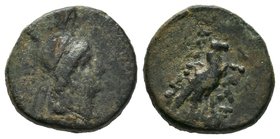 KINGS OF SOPHENE. Arsames II (Circa 230 BC). Ae. Obv: Diademed and draped bust right, wearing tiara. Rev: ΒΑΣΙΛΕΩΣ / ΑΡΣΑΜΟΥ. Eagle standing right on ...