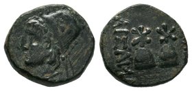 KINGS OF SOPHENE. Arsames II (Circa 230 BC). Ae. Obv: Diademed and draped bust right, wearing tiara. Rev: ΒΑΣΙΛΕΩΣ / ΑΡΣΑΜΟΥ. Piloi of the Dioskouroi....