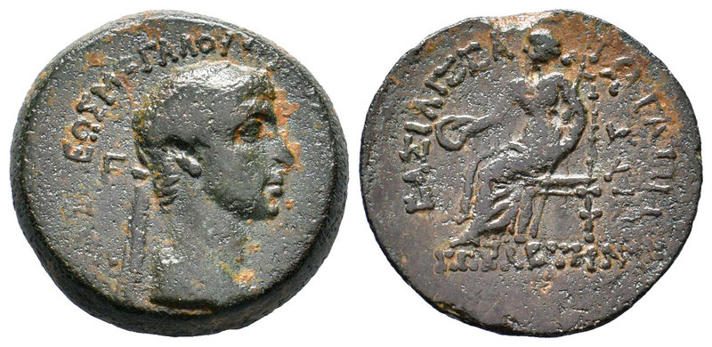 KINGS OF COMMAGENE. Antiochos IV Epiphanes with Iotape (38-72). Ae. Elaeusa-Seba...