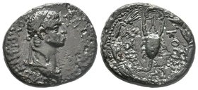 KINGS OF COMMAGENE. Antiochos IV Epiphanes (38-40 and 41-72). Ae Oktachalkon. Samosata. Obv: BAΣIΛΕYΣ MΕ ANTIOXOΣ ΕΠI. Diademed and draped bust right....