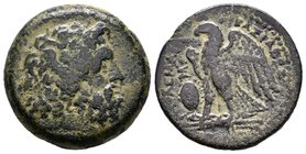 PTOLEMAIC KINGS OF EGYPT. Ptolemy II Philadelphos (285-246 BC). Ae Drachm. Alexandria. Obv: Laureate head of Zeus right. Eagle standing left on thunde...