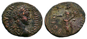 Boiai / Boia, Caracalla, 198-217 AD. Assarion. Bare-headed, draped and cuirassed bust of Caracalla to right. Rev. Tyche standing left, holding phiale ...