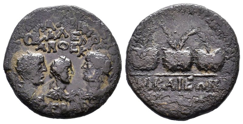 BITHYNIA. Nicaea. Valerian, Gallienus and Valerian II (256-268). Ae.Obv: AYT OYA...