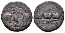 BITHYNIA. Nicaea. Valerian, Gallienus and Valerian II (256-268). Ae.Obv: AYT OYAΛEPIANOC ΓAΛΛIHNOC OYAΛEPIANOC KAIC CEBB. Radiate heads of the three e...