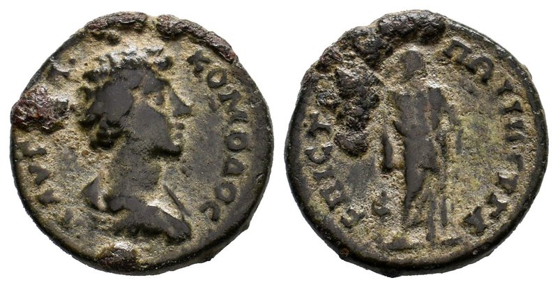 Mysia Pergamum Commodus Λ ΑVΡ ΑΙΛ ΚΟΜΟΔΟС bare-headed bust of Commodus (youthful...