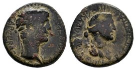 Lycaonia, Iconium. Claudius with Agrippina II. A.D. 41-54. AE . KΛAΥΔIOΣ KAIΣAΡ ΣEBA, laureate head of Claudius right / ΣEBAΣTH EΠI AΦΡEINOΥ KΛAΥΔEIKO...
