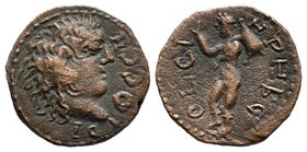 MYSIA. Parium. Pseudo-autonomous. Time of Gallienus (253-268). Ae.Obv: IOOC CH Head of the founder Parius right.Rev: OL C HP HBG Marsyas standing left...