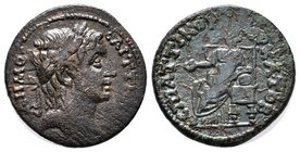 LYDIA. Saitta. Pseudo-autonomous. Time of Septimius Severus and Caracalla (193-217). Ae Atticus, first archon for the second time.Obv: ΔHMOC CAITTHNΩN...
