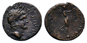 Domitan, 81 - 96 AD, Vs .: ΔΟΜΙΤΙΑΝΟΣ Κ [...], head of the Domitian with laurel wreath n. R. Rev .: [KL] AUDEIKONIEWN, Nike with palm branch and garla...