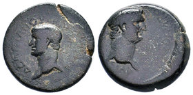 CILICIA. Olba. Titus with Domitian as Caesar (79-81). Ae Trihemiassarion. Obv: AYTOKPATOPOΣ TITOY OYEΣΠACIANOY. Bare head of Titus right. Rev: ΔOMITIA...